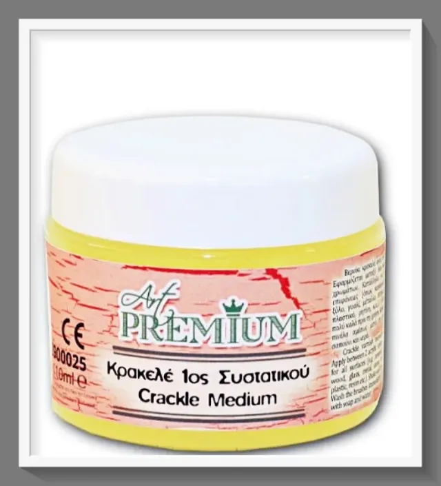 Deco Foam Art Premium 2900025 craquelé 110 ml monocomponente
