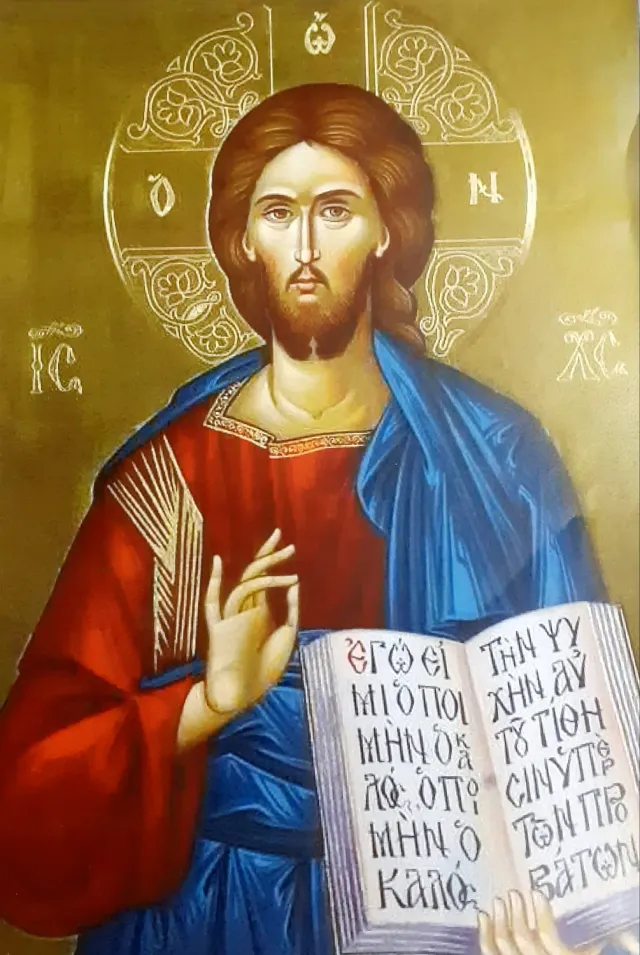 Deco Foam DF00528 carta riso Gesù Cristo