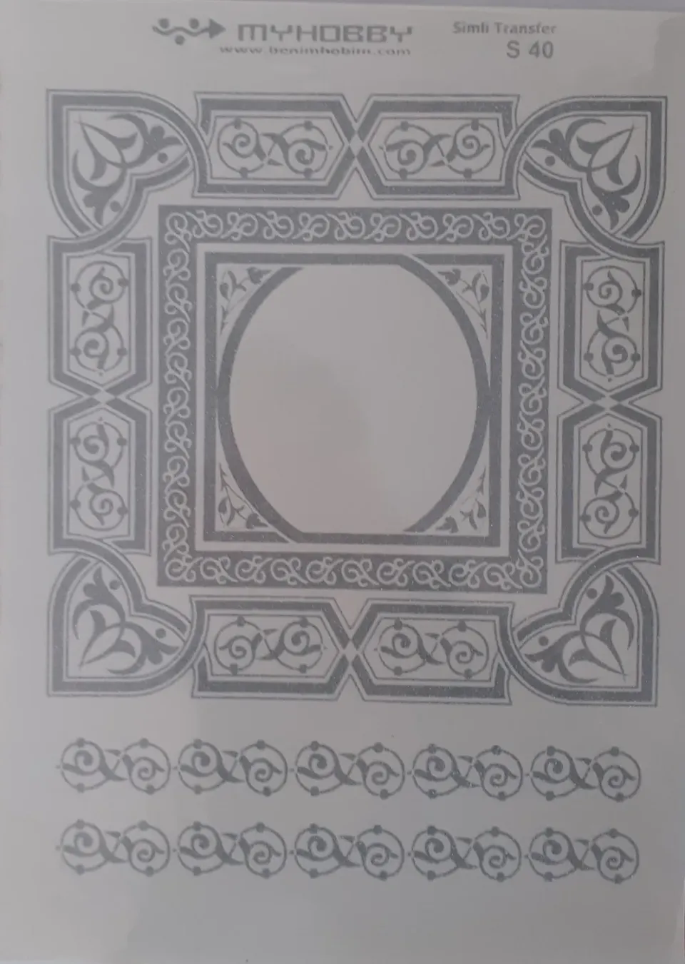 Deco Foam Carta di Riso Argento 25x33 cm