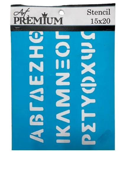 Deco Foam Art Premium 2900634 stencil 15x20cm lettere