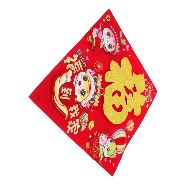 Angoily Fu adesivo finestra Capodanno cinese 34 cm multicolor