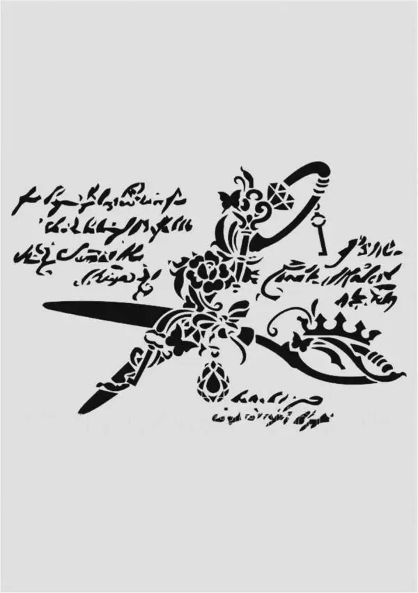Decofoam YZ143 stencil 30x21cm riutilizzabile