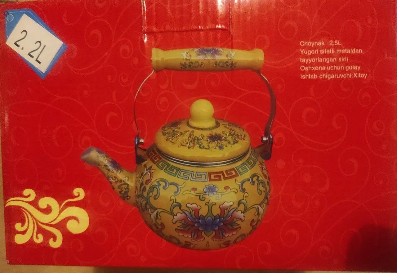 Angoily Teiera Smaltata con Infusore 2 Litri Floreale