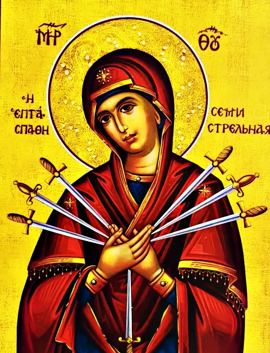 Deco Foam DF00491 carta riso decoupage Panagia Eptaspati icona