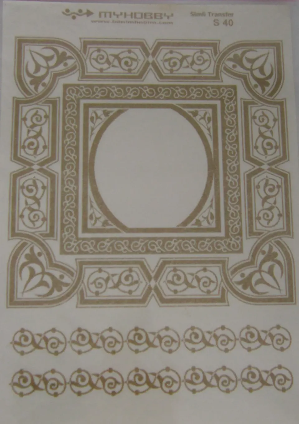 Deco Foam 40 carta riso oro 25x33 cm decoupage