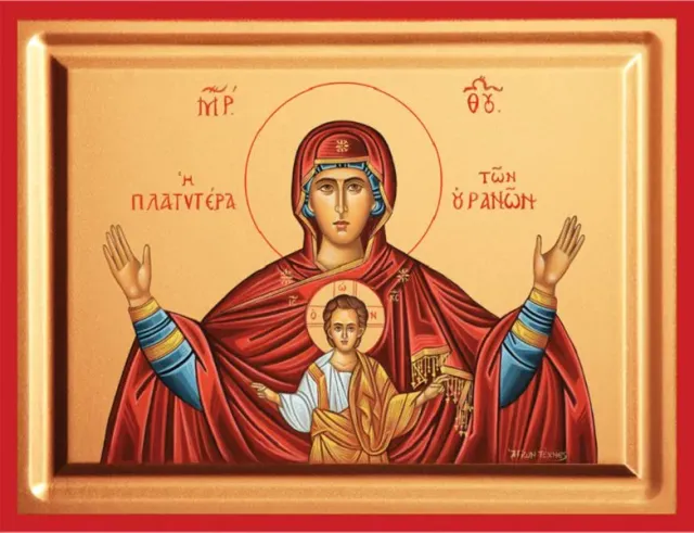 Deco Foam carta di riso DF526 Madonna Platytera
