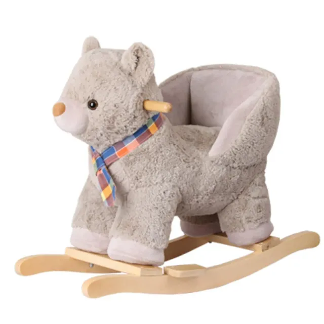 Giodicart Orsetto a Dondolo Peluche Cavalcabile 12 Mesi