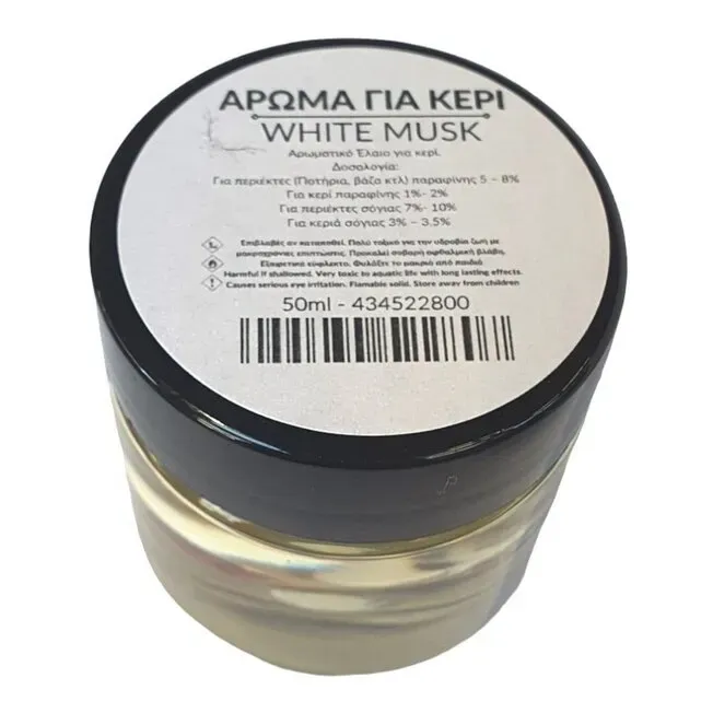 Deco Foam White Musk fragranza candele 50ml muschio