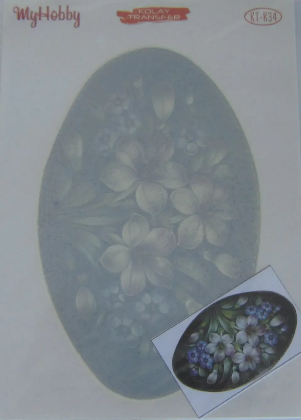 Deco Foam KT-K34 carta di riso transfer 24x17cm