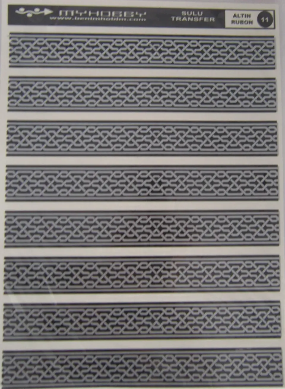 Deco Foam 11 carta riso 25x35 cm fondo argento