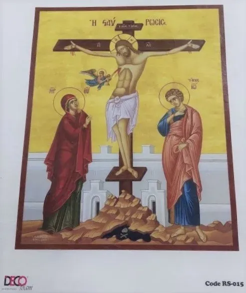 Deco Foam RS-015 carta di riso icona religiosa