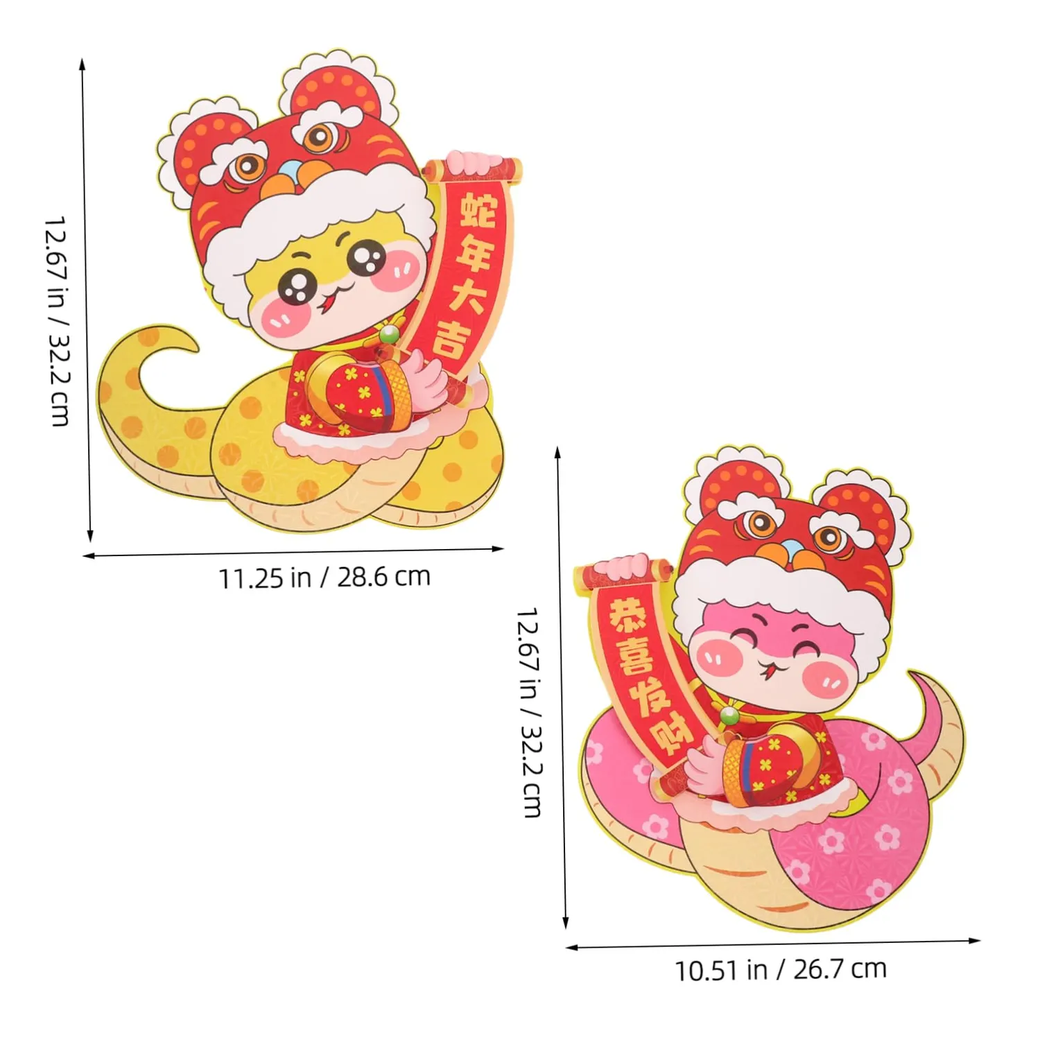 Angoily cartelli porta Capodanno Cinese 2 pezzi 32,2x28,6 cm serpente