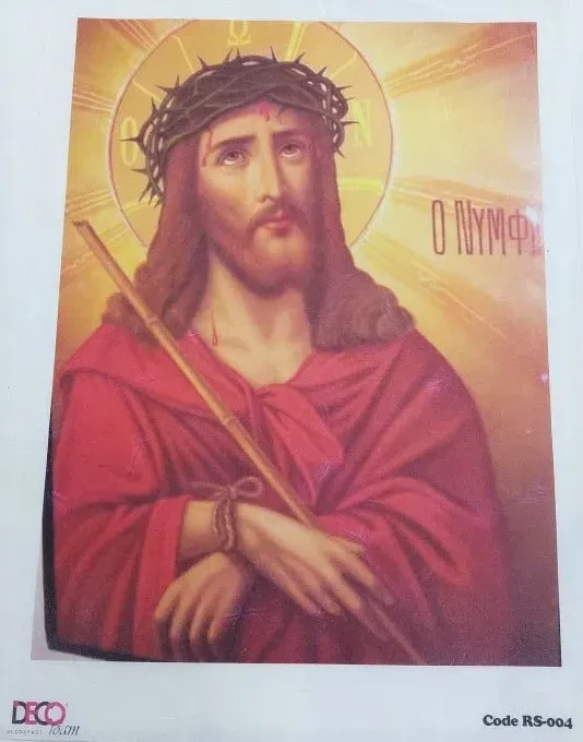 Carta di riso agiografia RS-004 icone